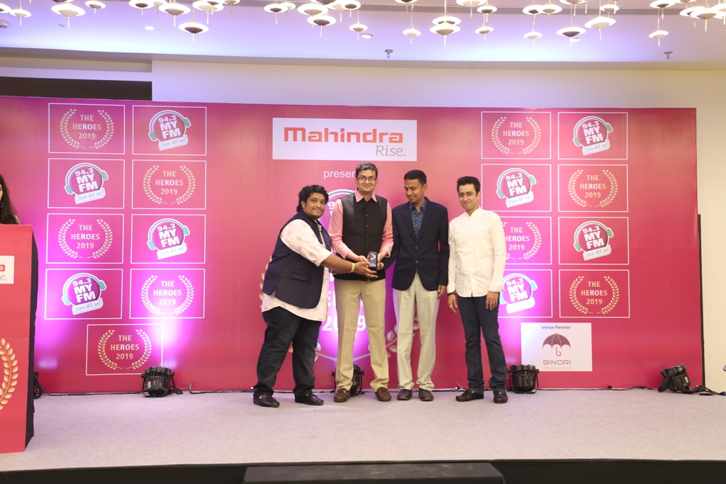 My FM Award - Director Bhaskar