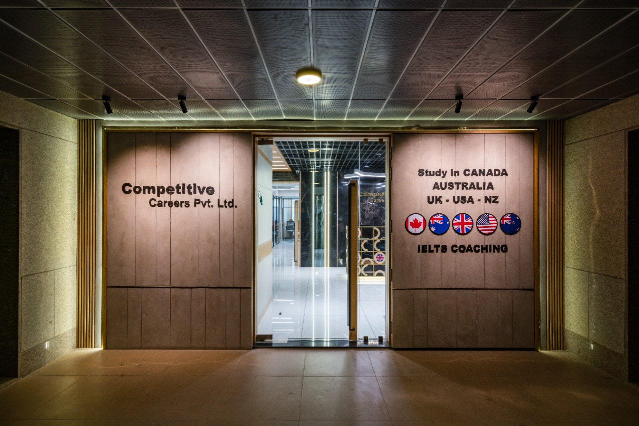 CCPL Office Entrance