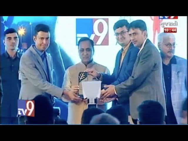 Award by honourable Chief Minister Shri Vijay Rupani in 2019