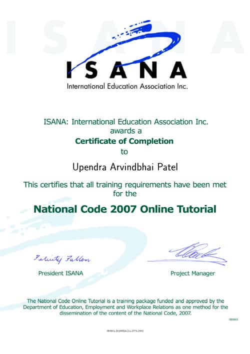 ISANA Certificate